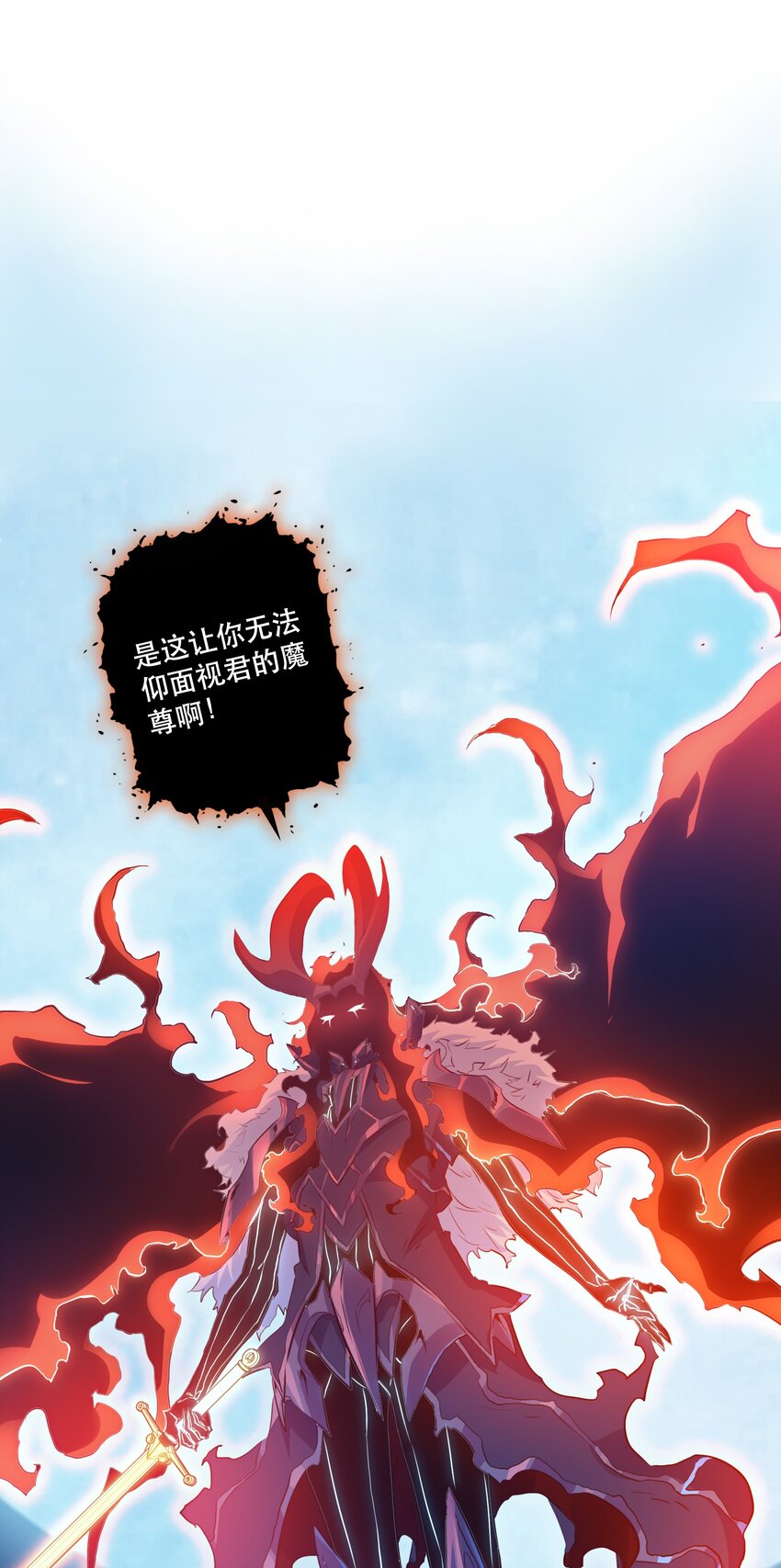 060 见到本王，为何不跪？12