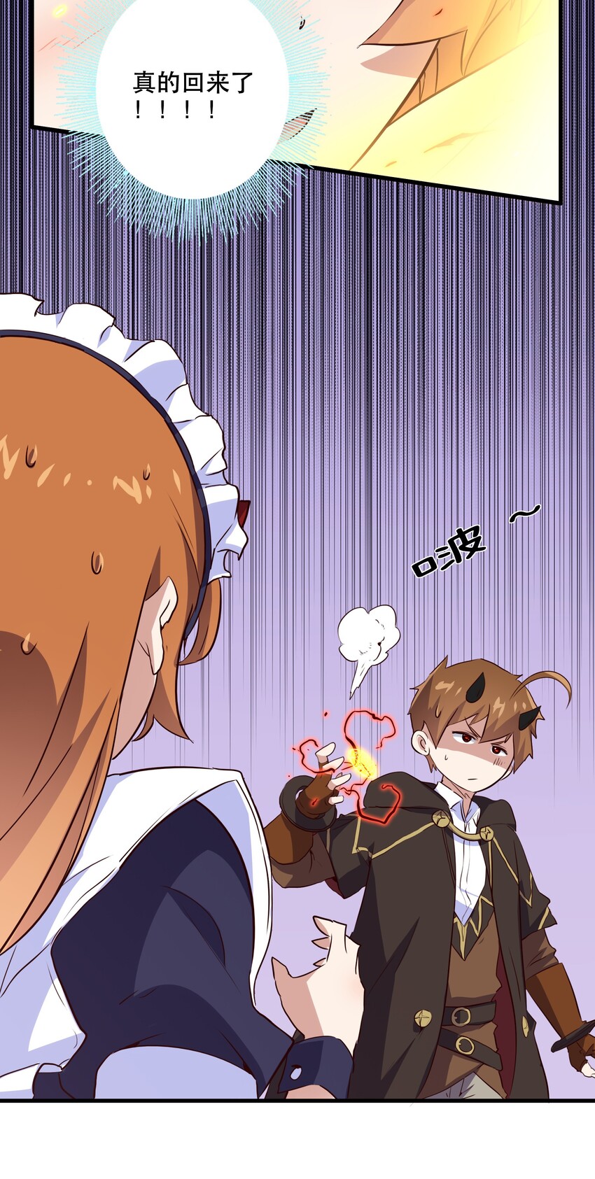 004 入学考试3