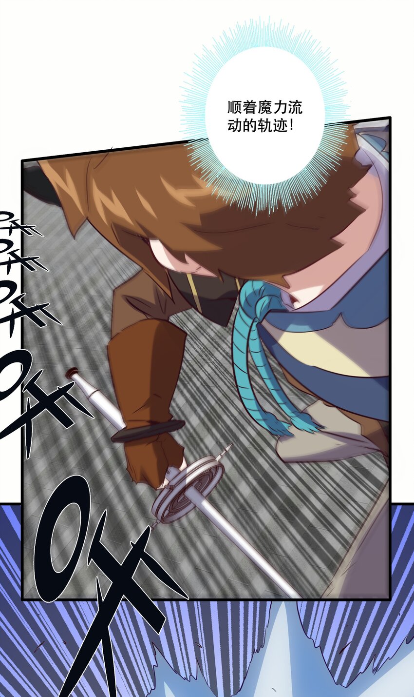 020 光之翼10