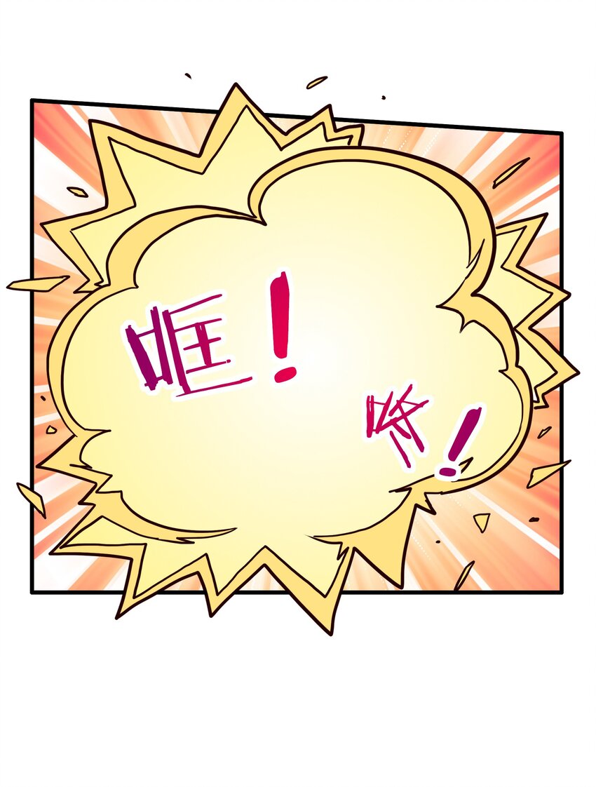 018 加入社团36