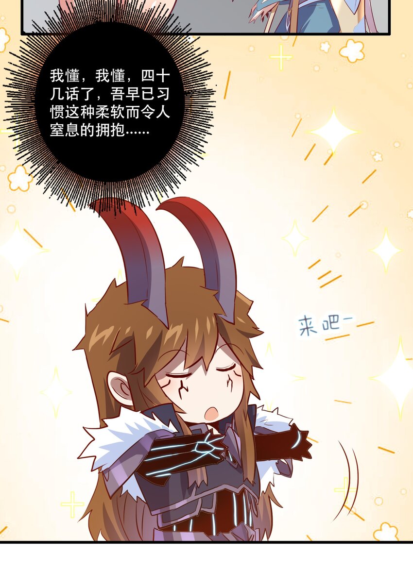 045 允许29