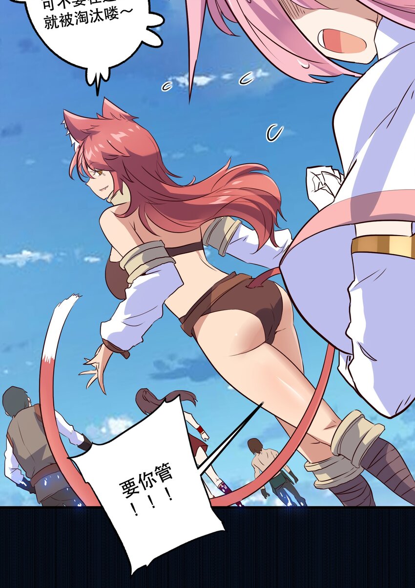 004 入学考试50