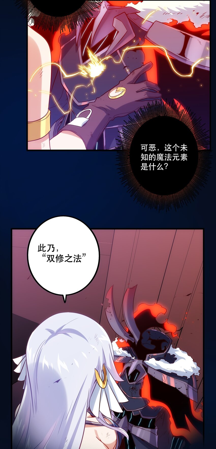 033 “心”36