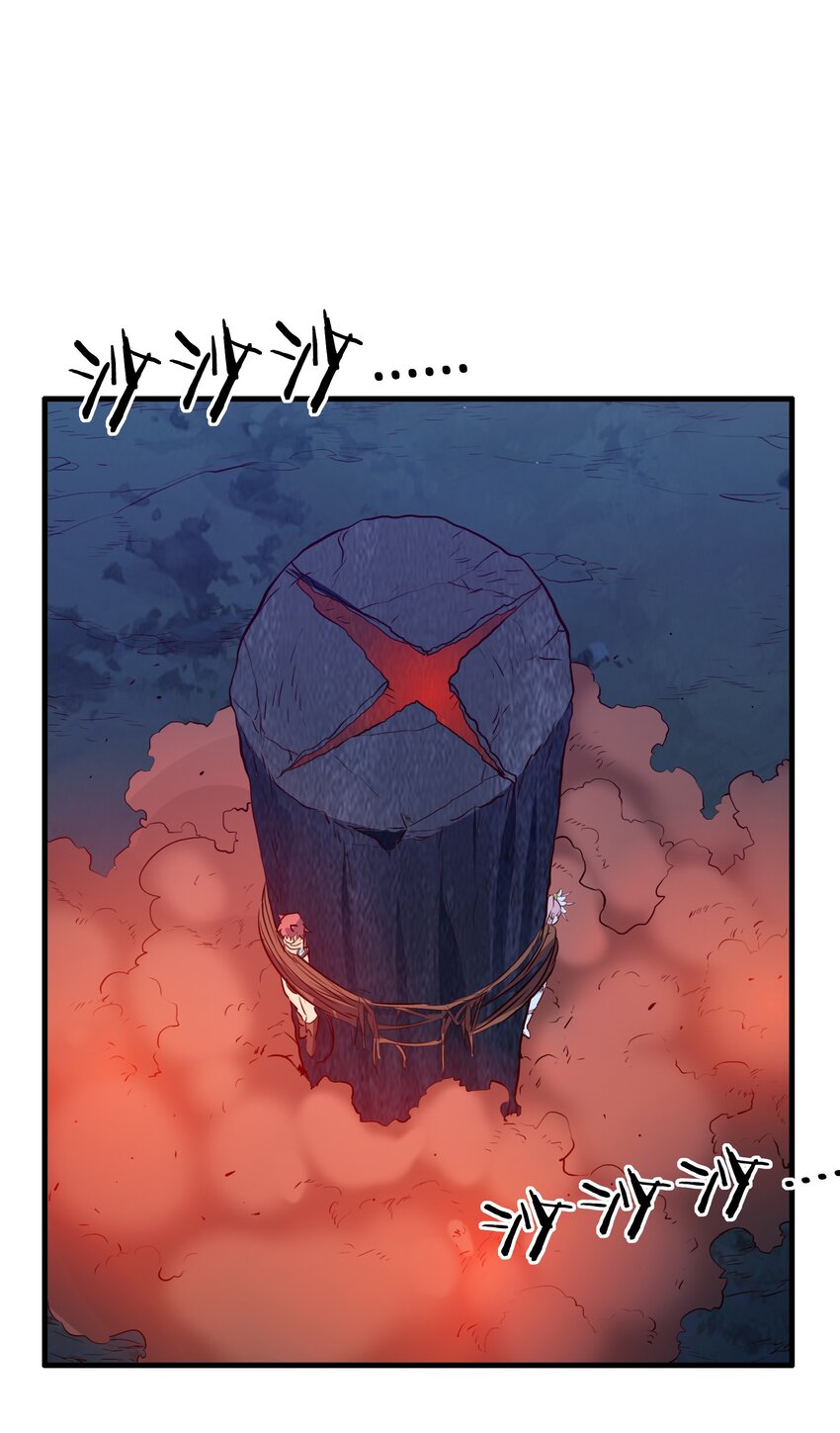 052 久等了47
