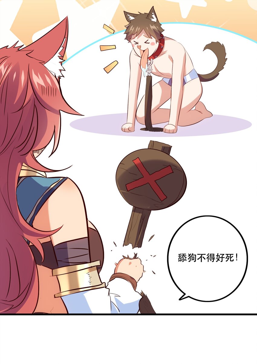 045 允许14