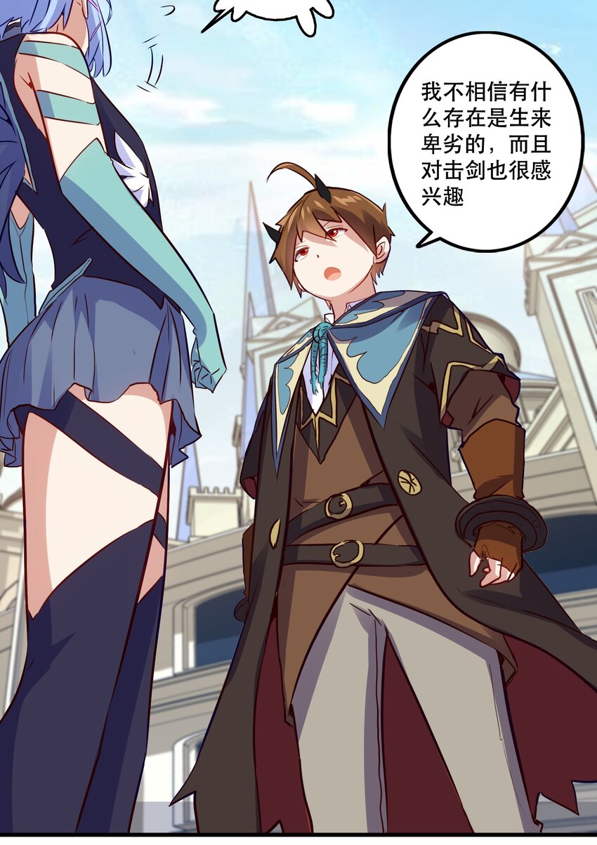 019 社团测试13
