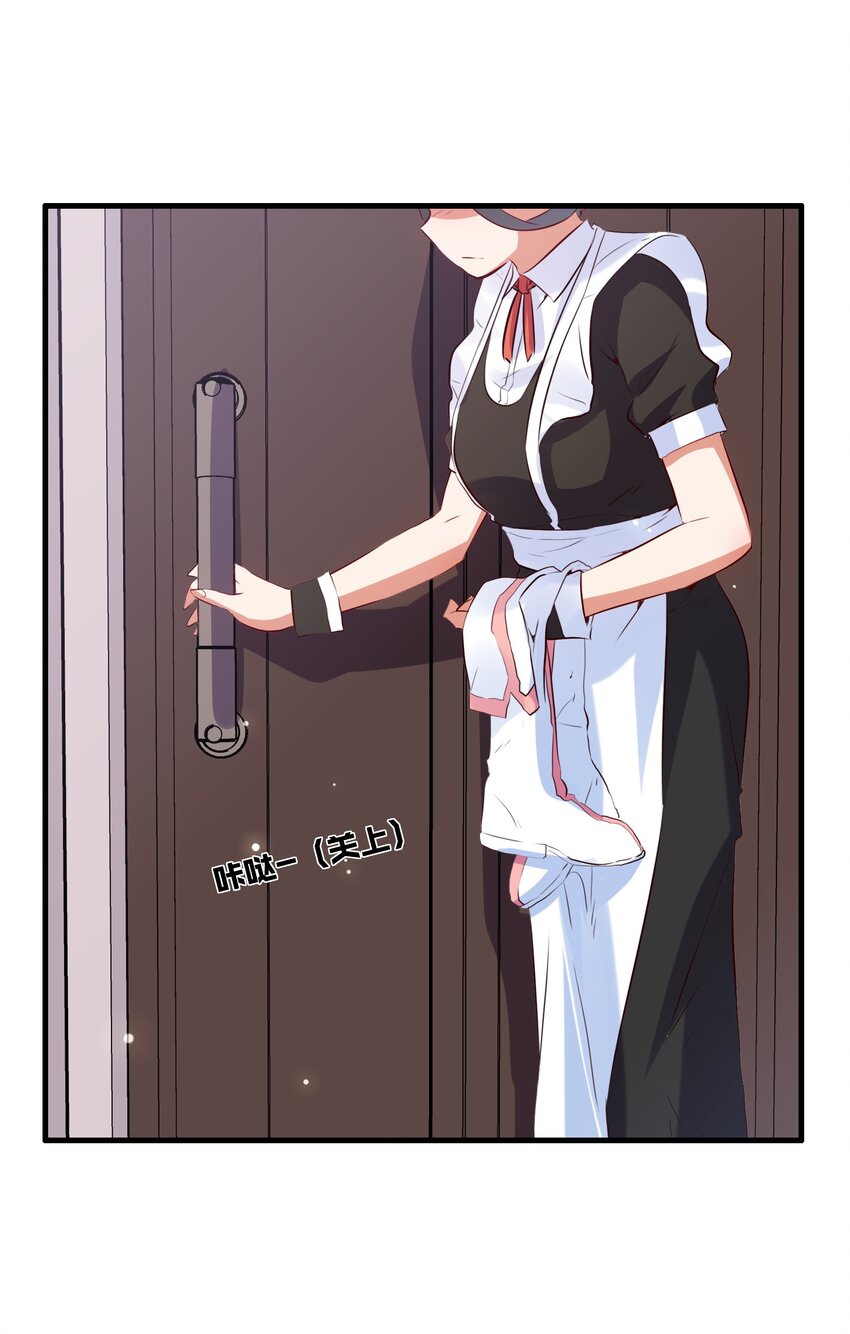 045 允许42