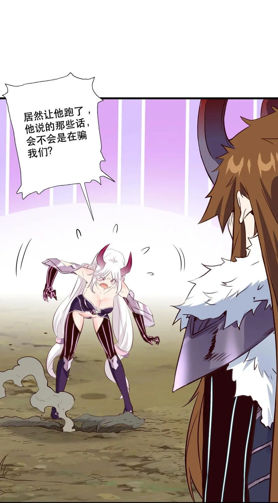 （第三季）002 课外学习证明14