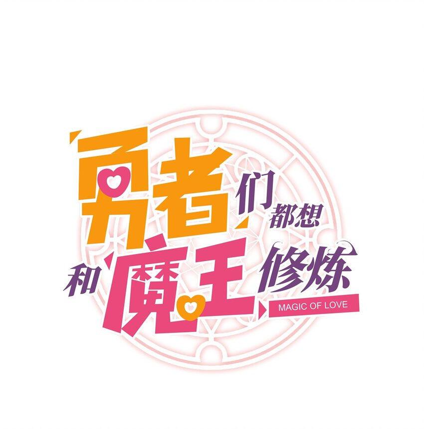 007 认可8