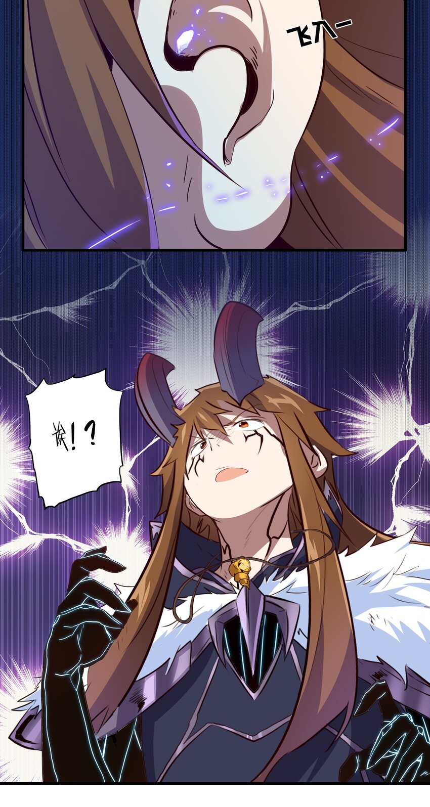 050 投降47