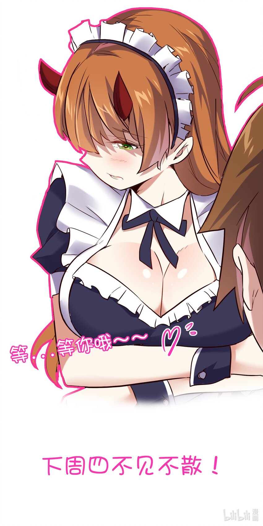 055 镜子里的女人59