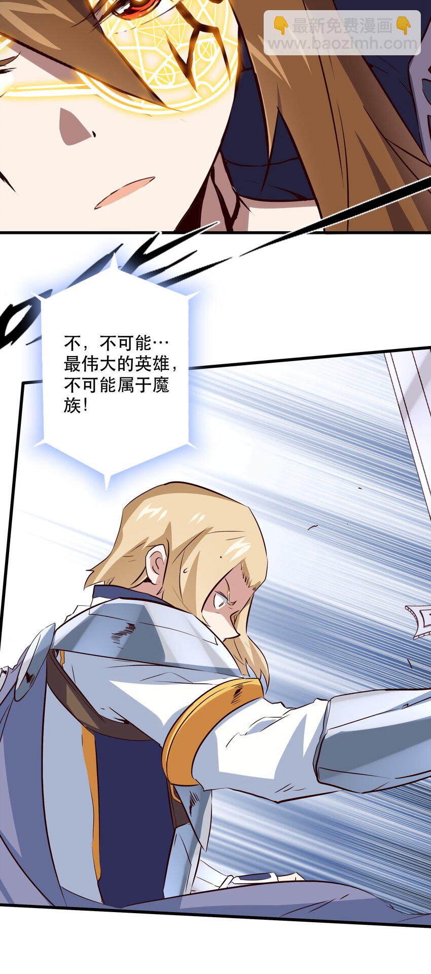 031 一百回合21