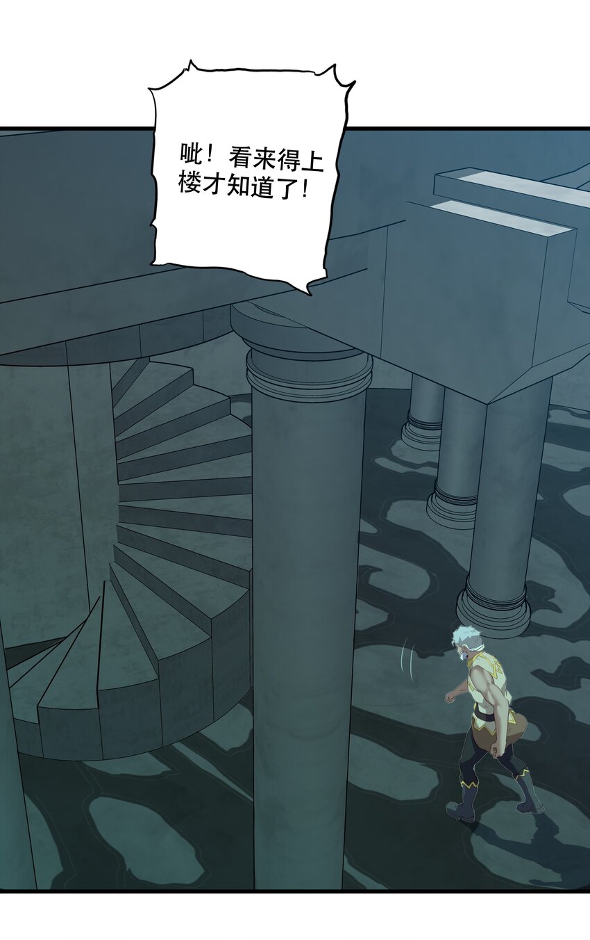 054 灯塔18