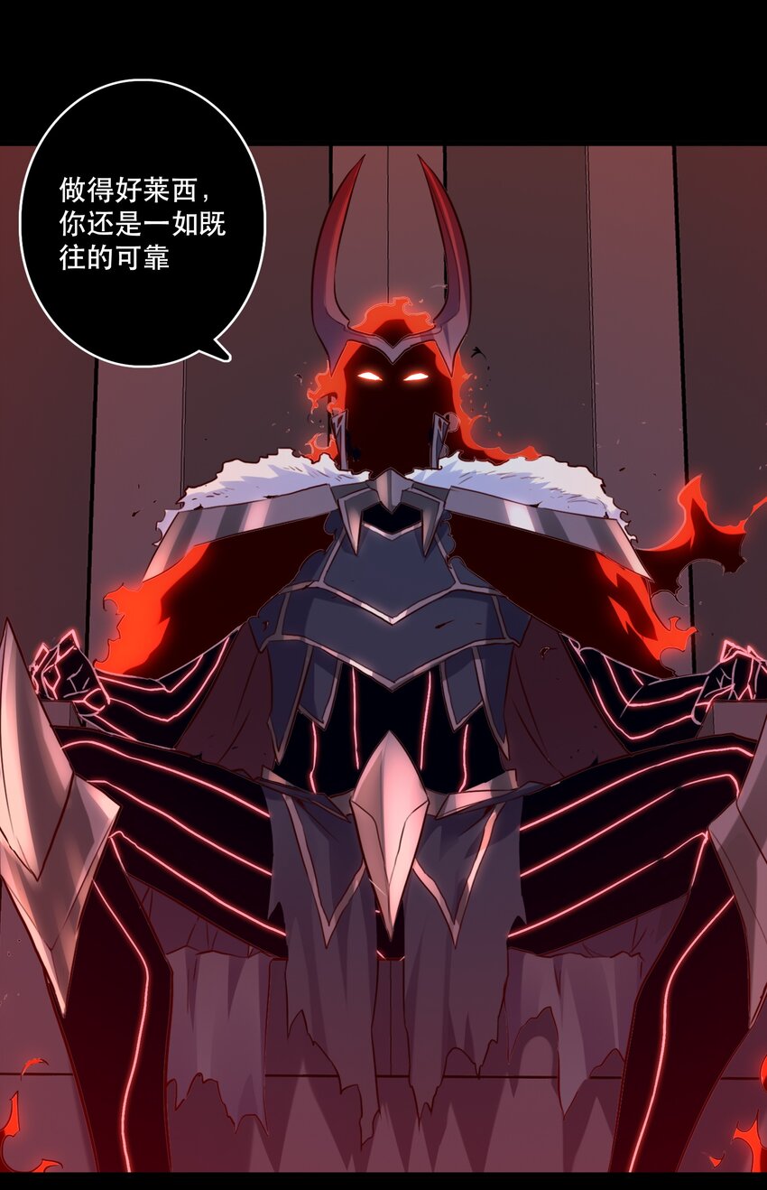 026 囚笼3