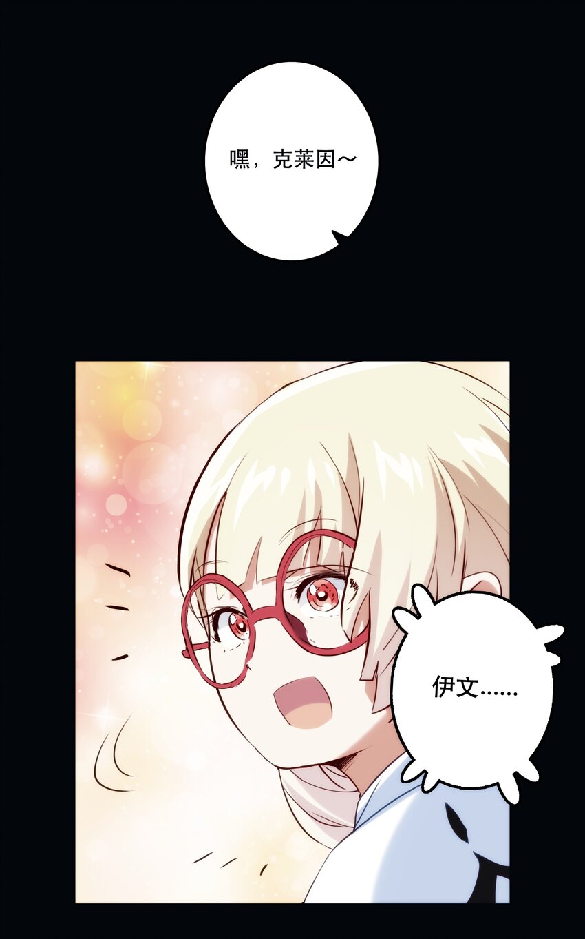 028 一定24
