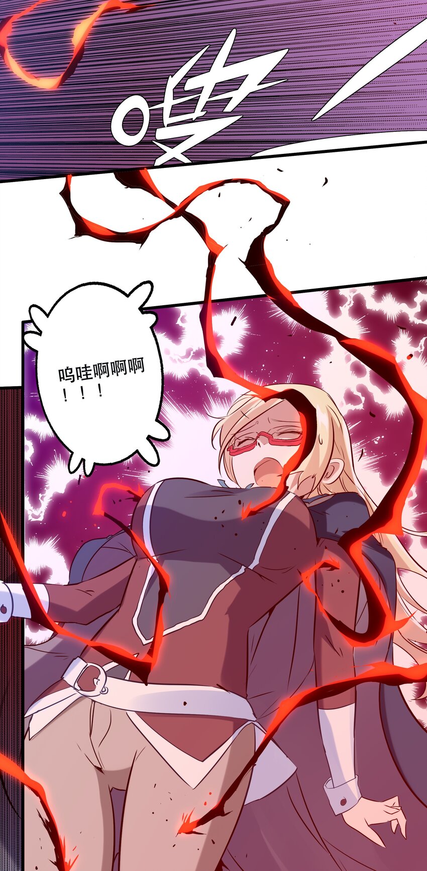 028 一定21