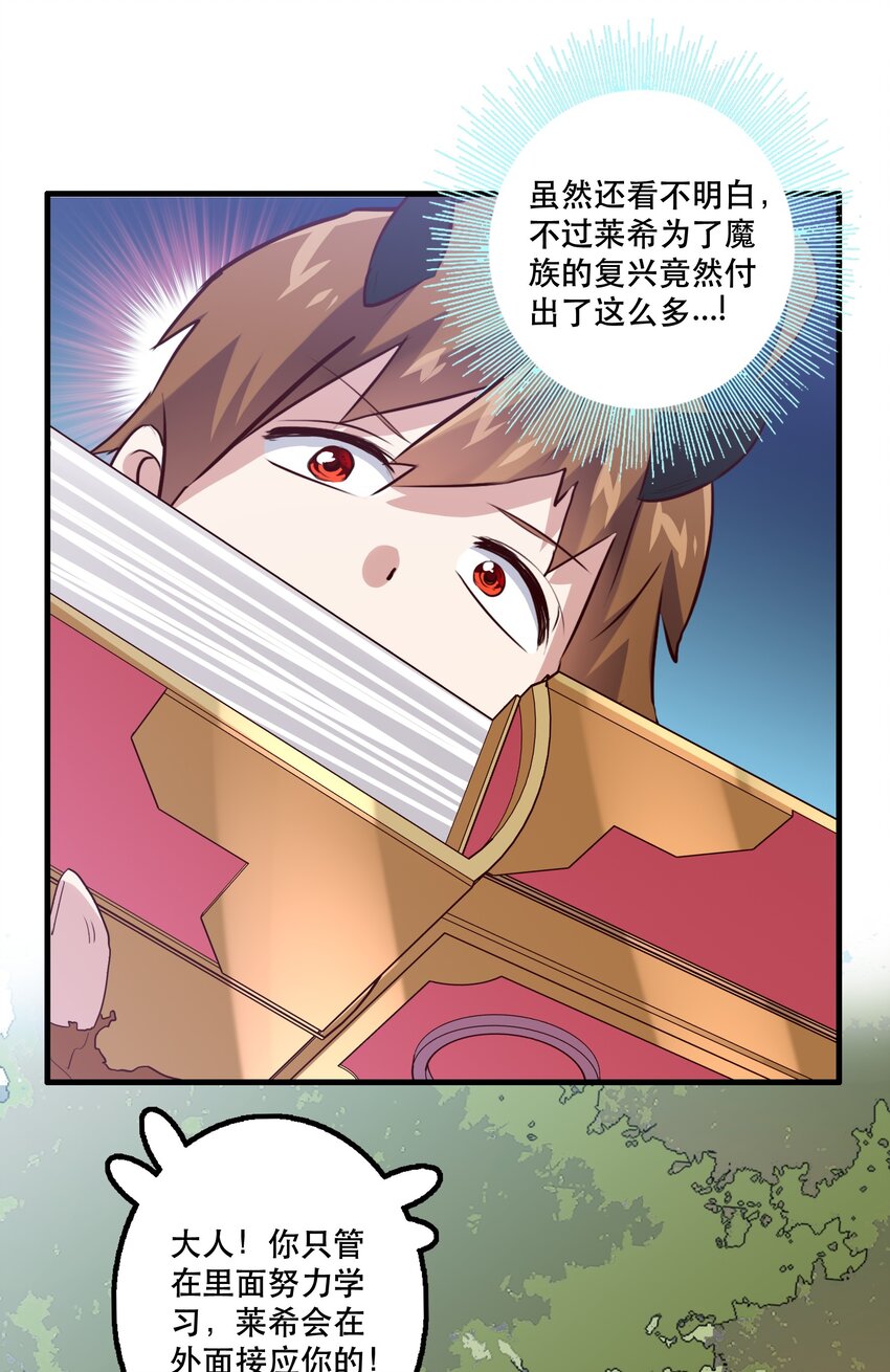 008 新学期13