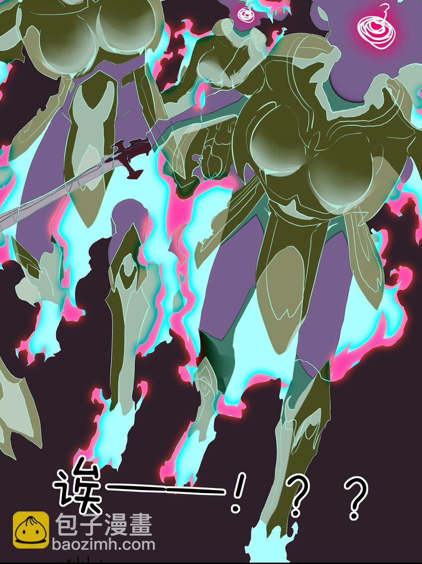 024 炎魔7