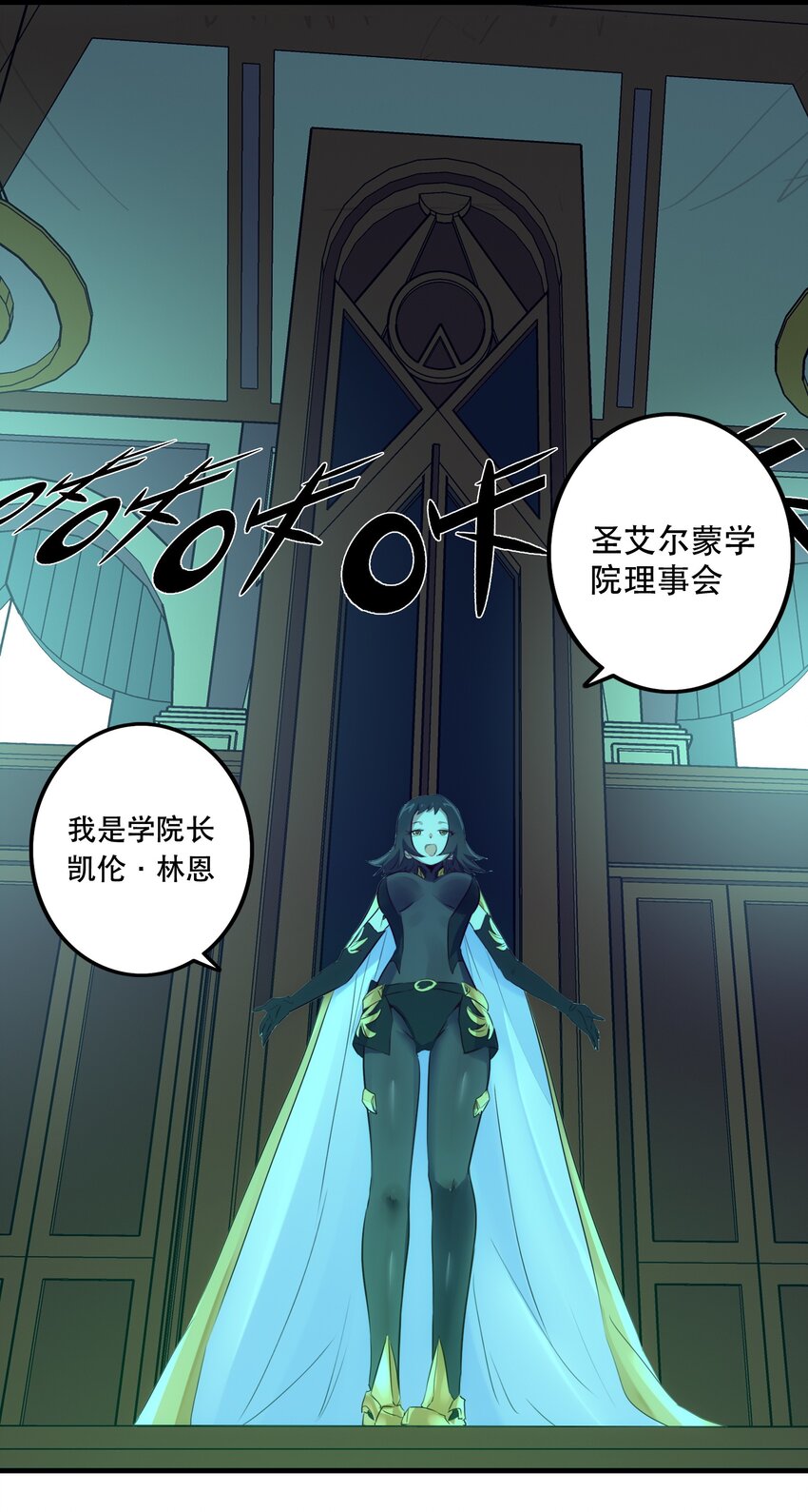 007 认可16