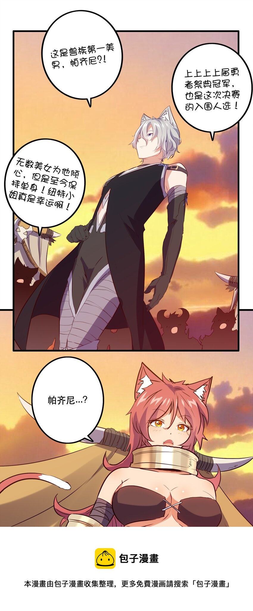 045 允许18