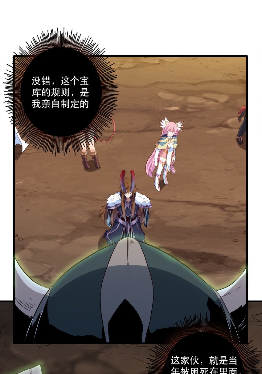 039 选择题5