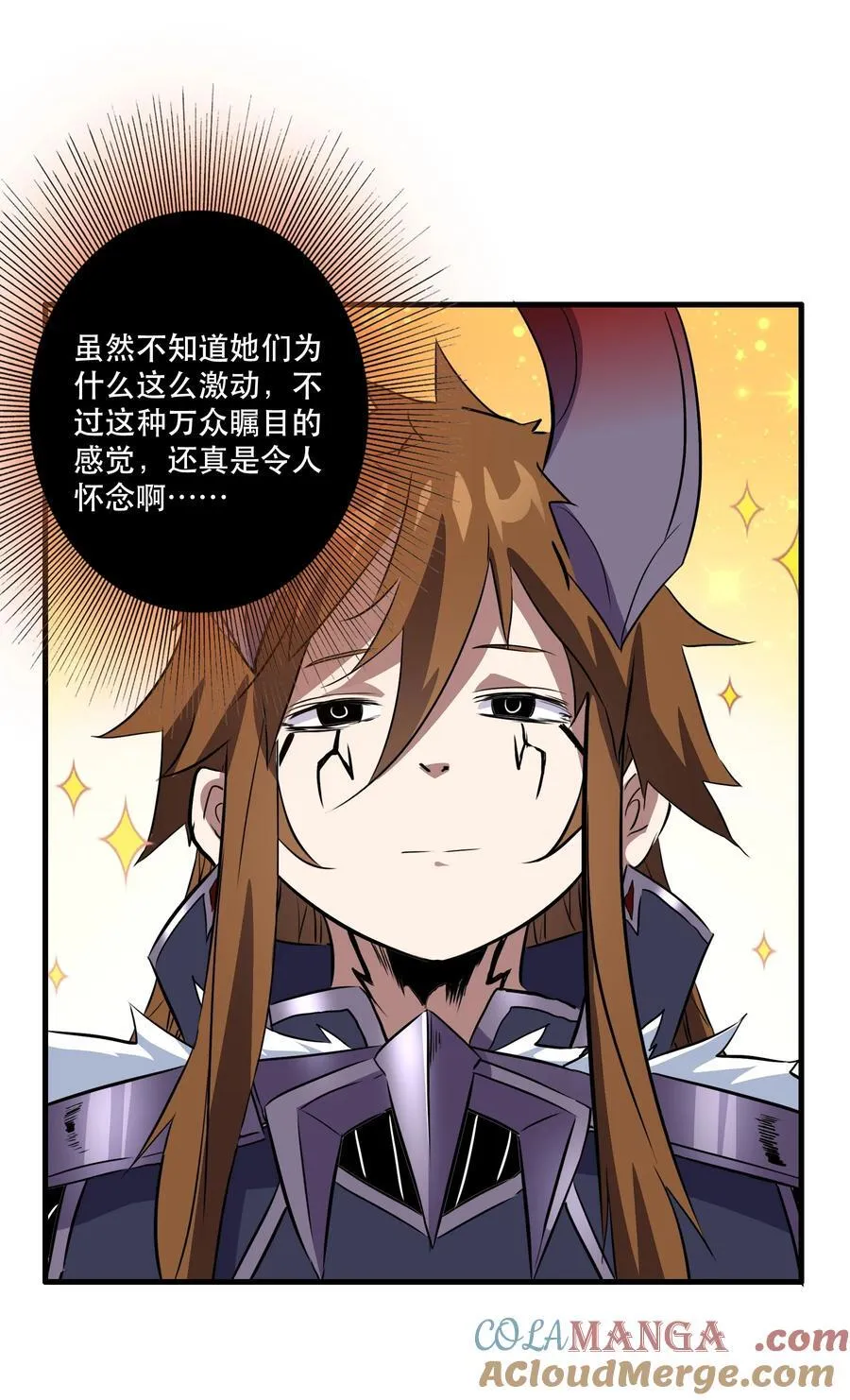 （第三季）016 决斗场45
