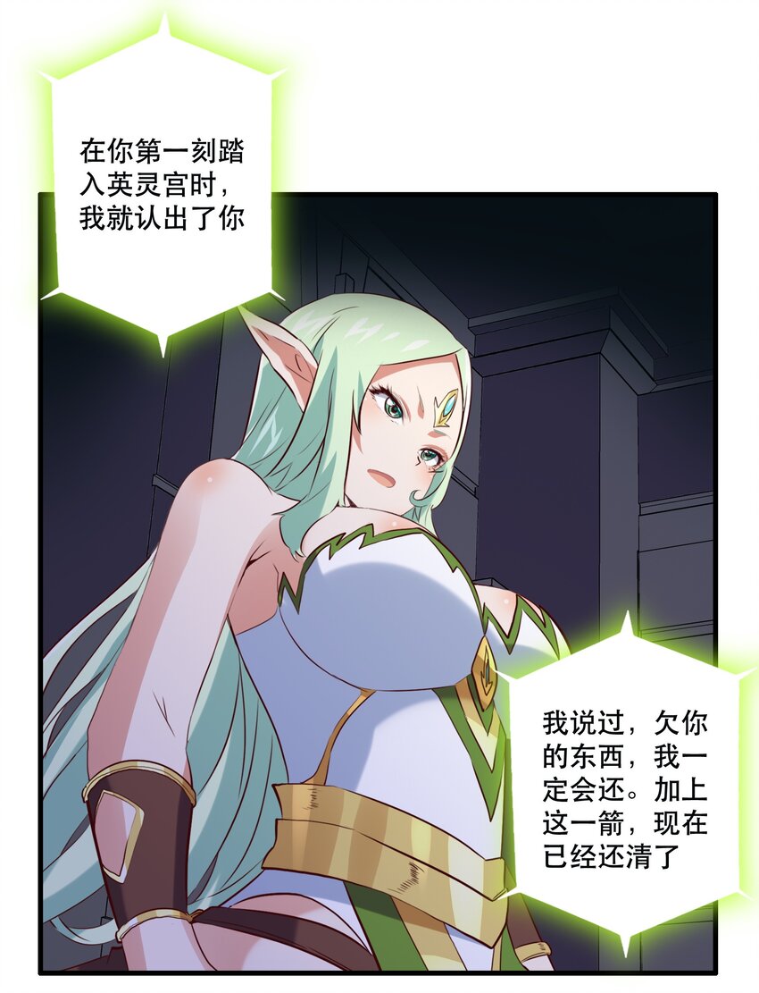 043 小憩22