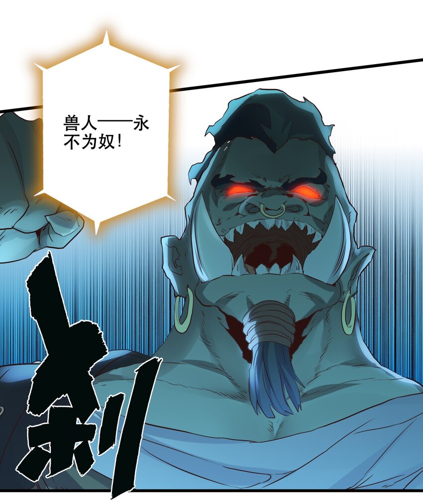 037 第三轮考验50