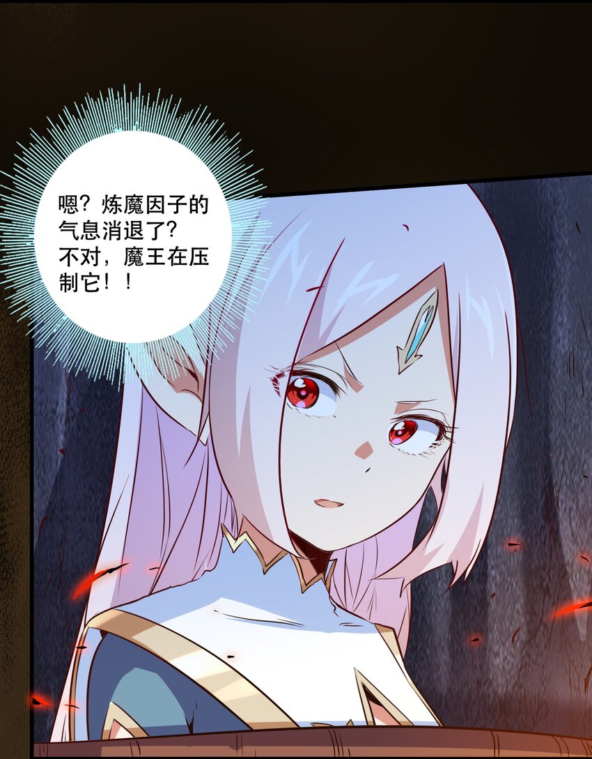 052 久等了27