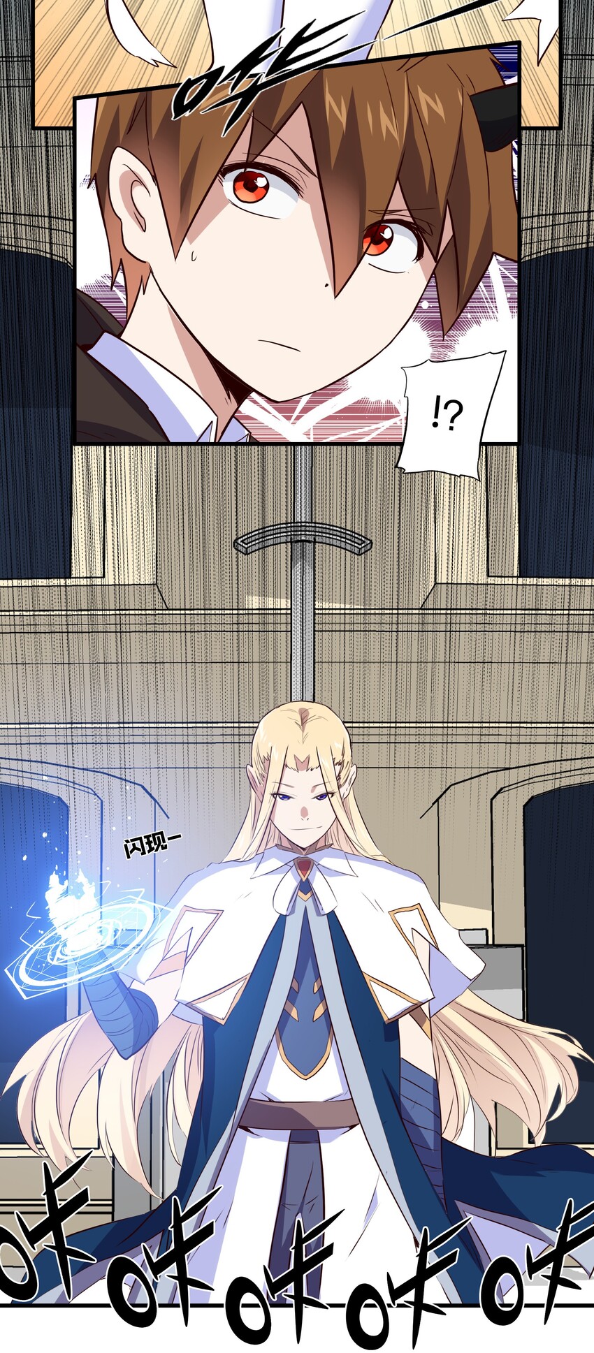 004 入学考试21