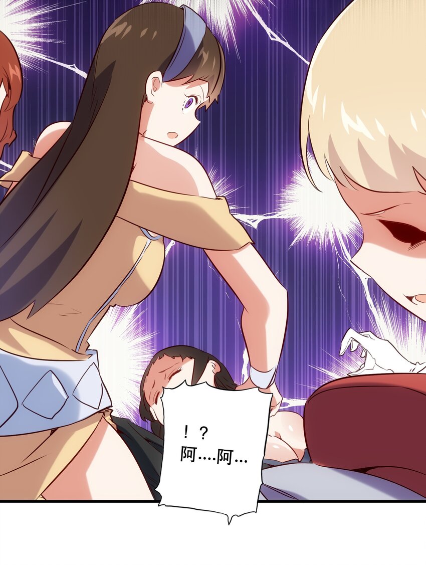 037 第三轮考验18
