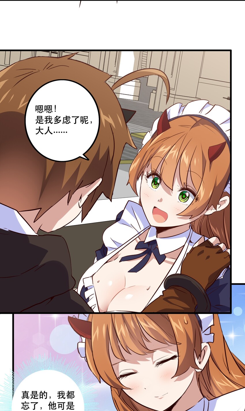 004 入学考试17