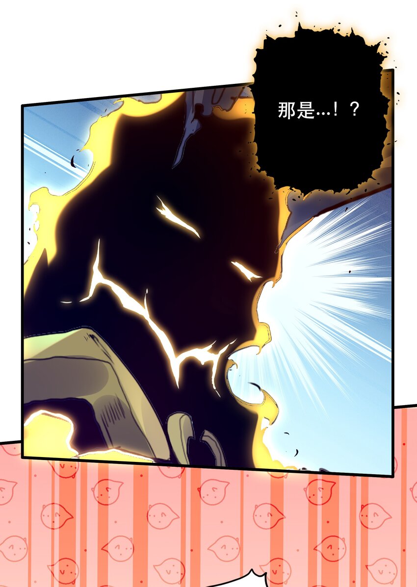 060 见到本王，为何不跪？10