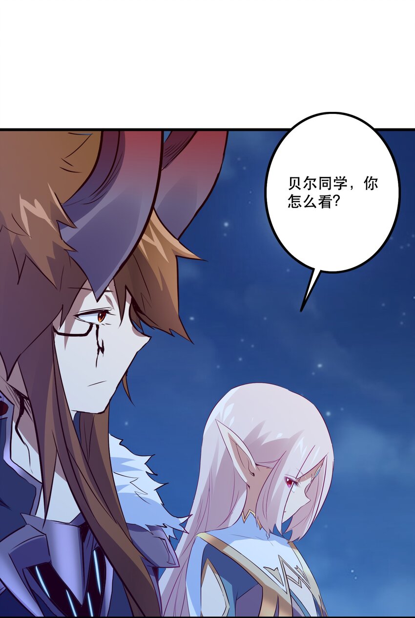050 投降30