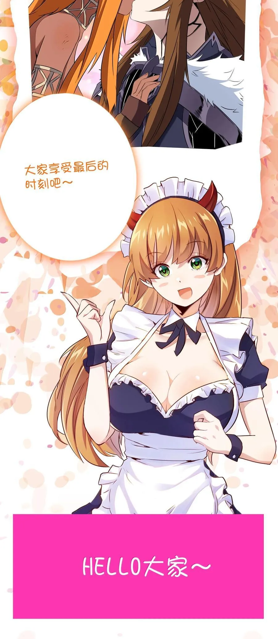 022 结束了56