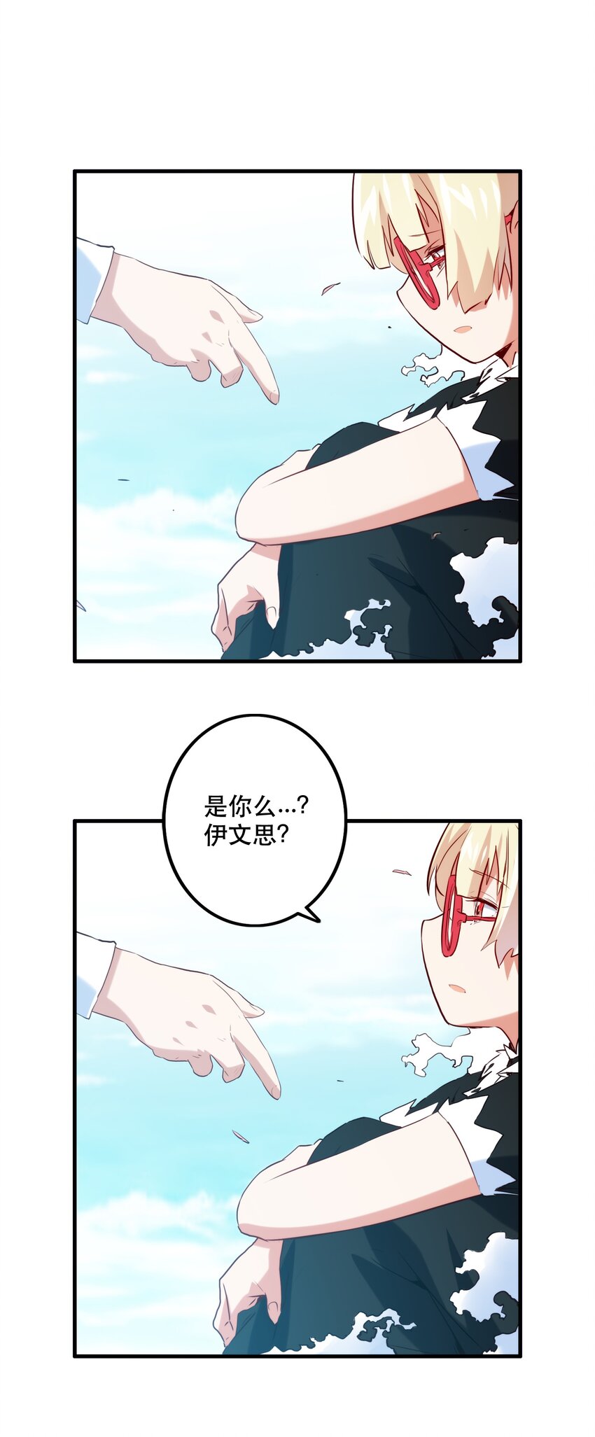 028 一定44