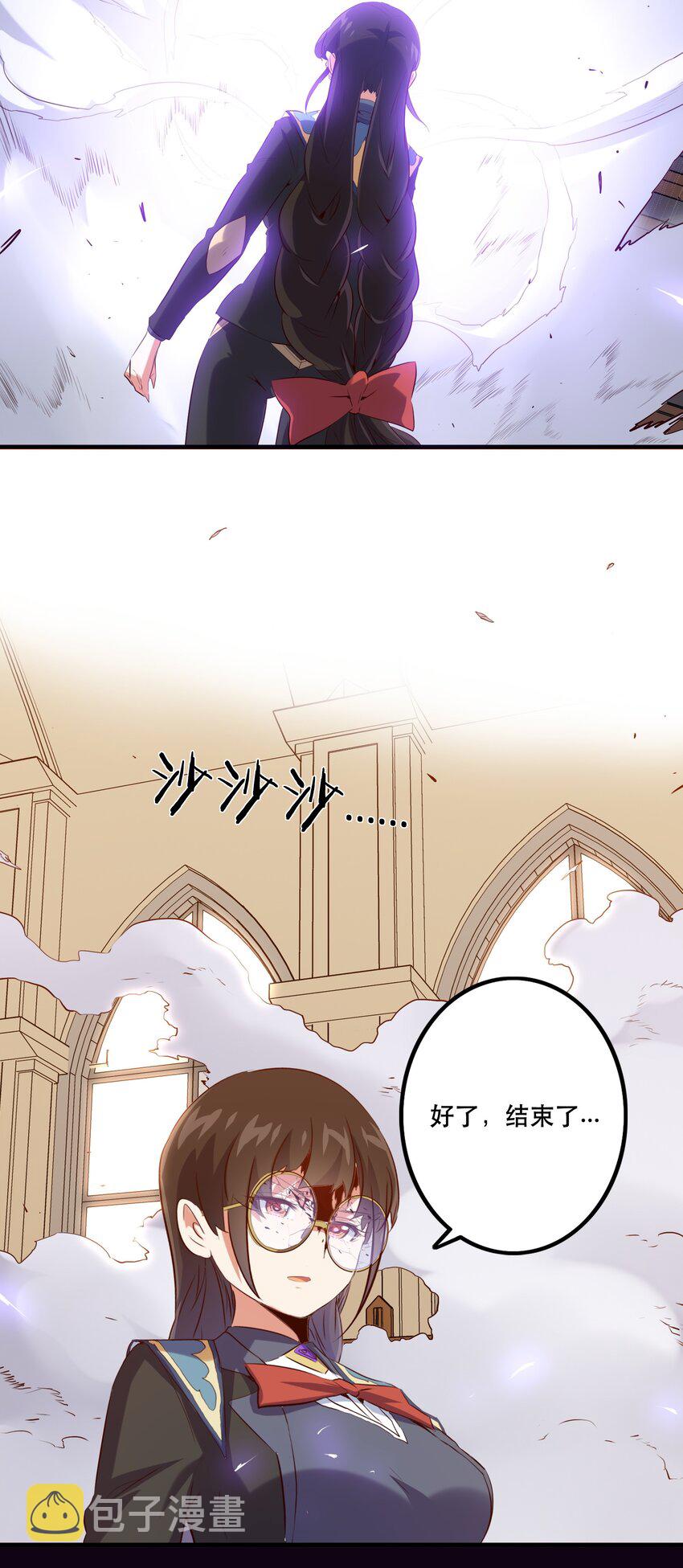 036 悸动11
