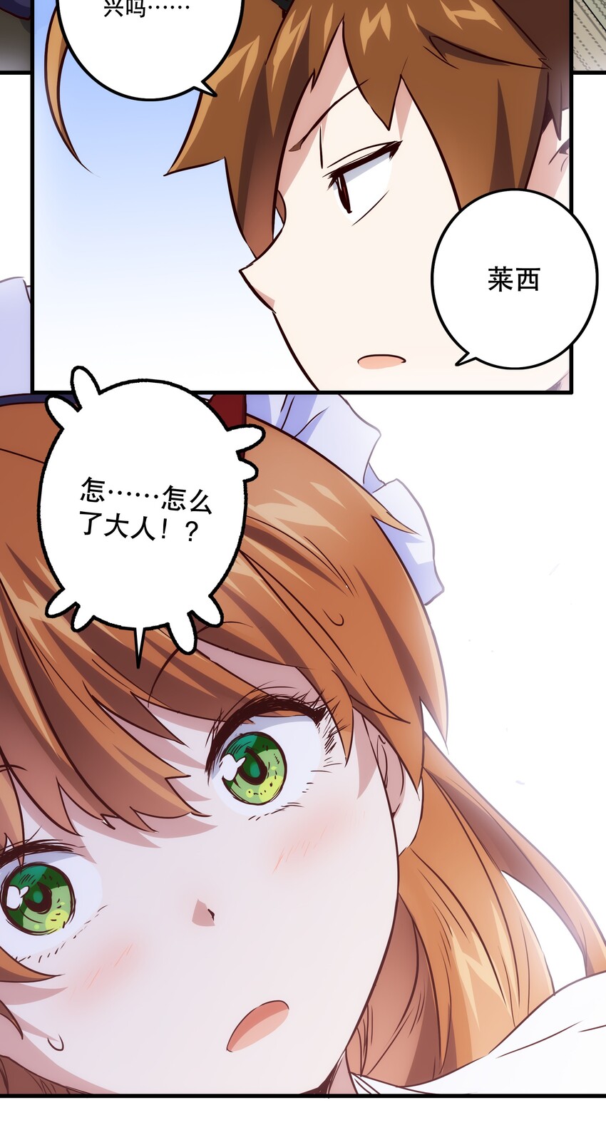 004 入学考试14