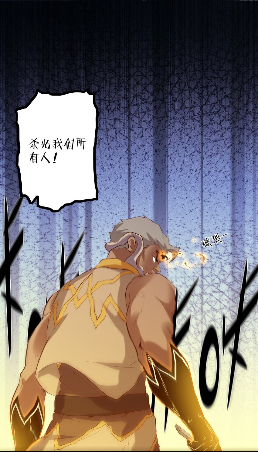 058 好久不见47