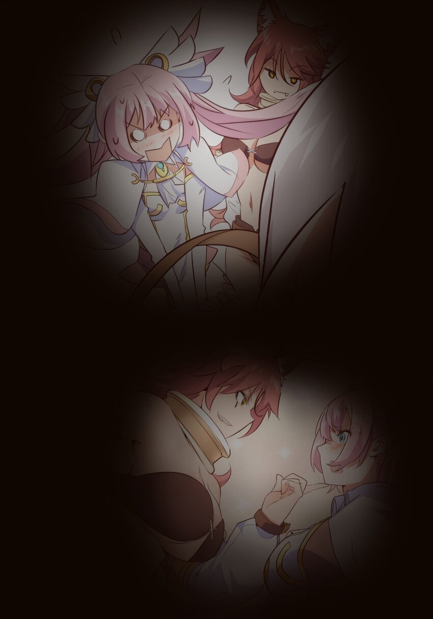 015 纽特52