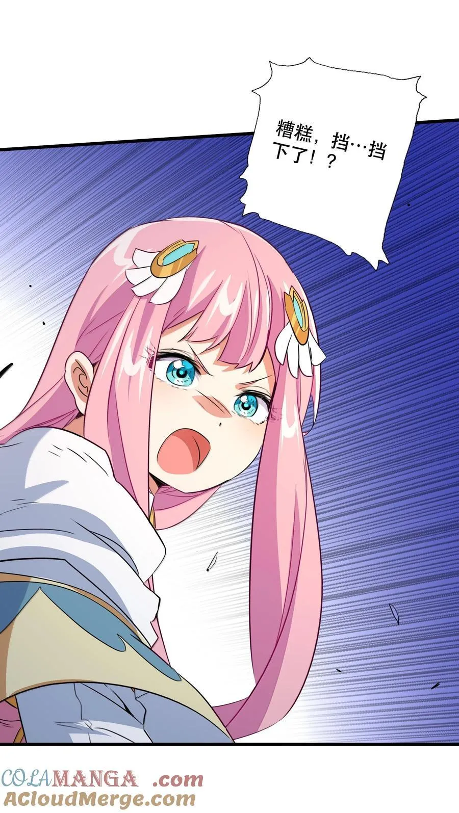 022 结束了45