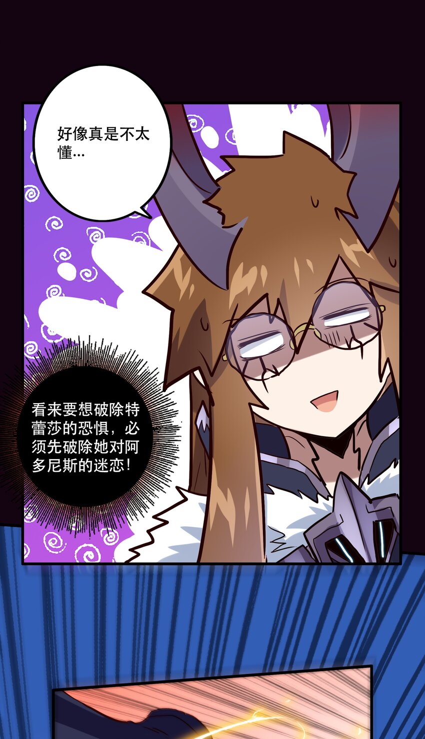 035 眼睛30