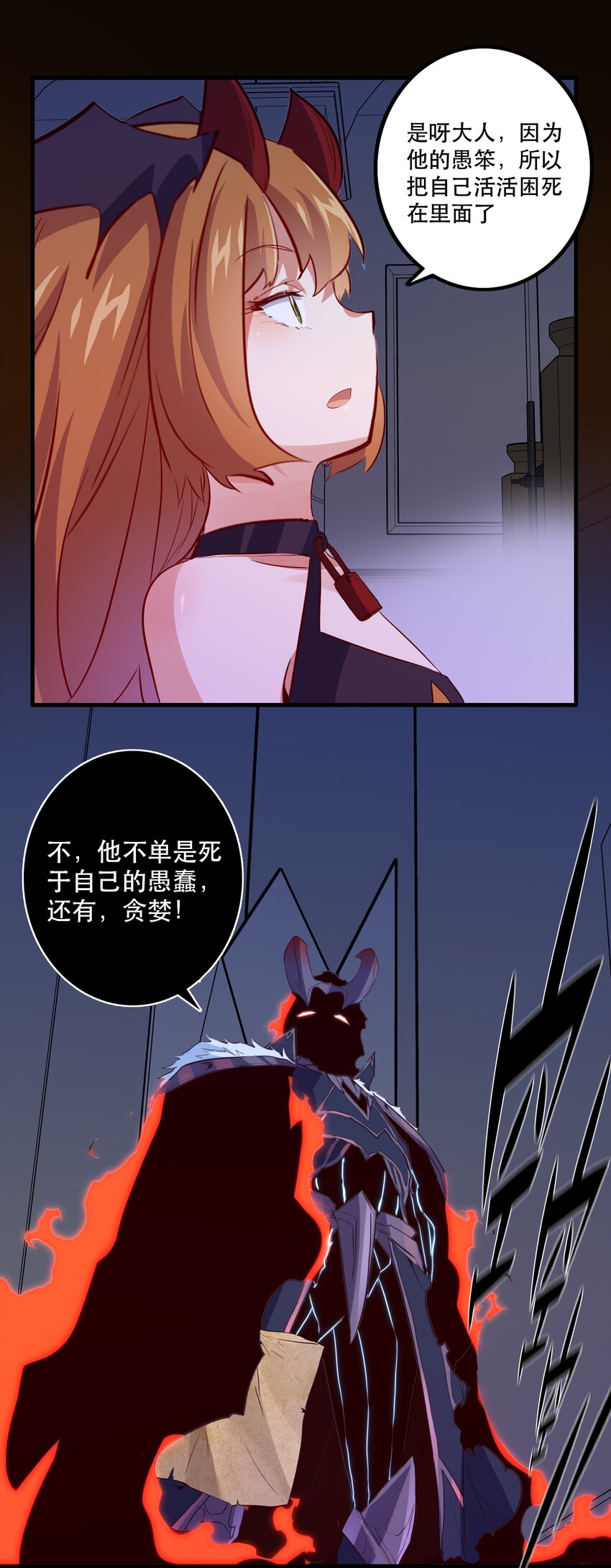 039 选择题2