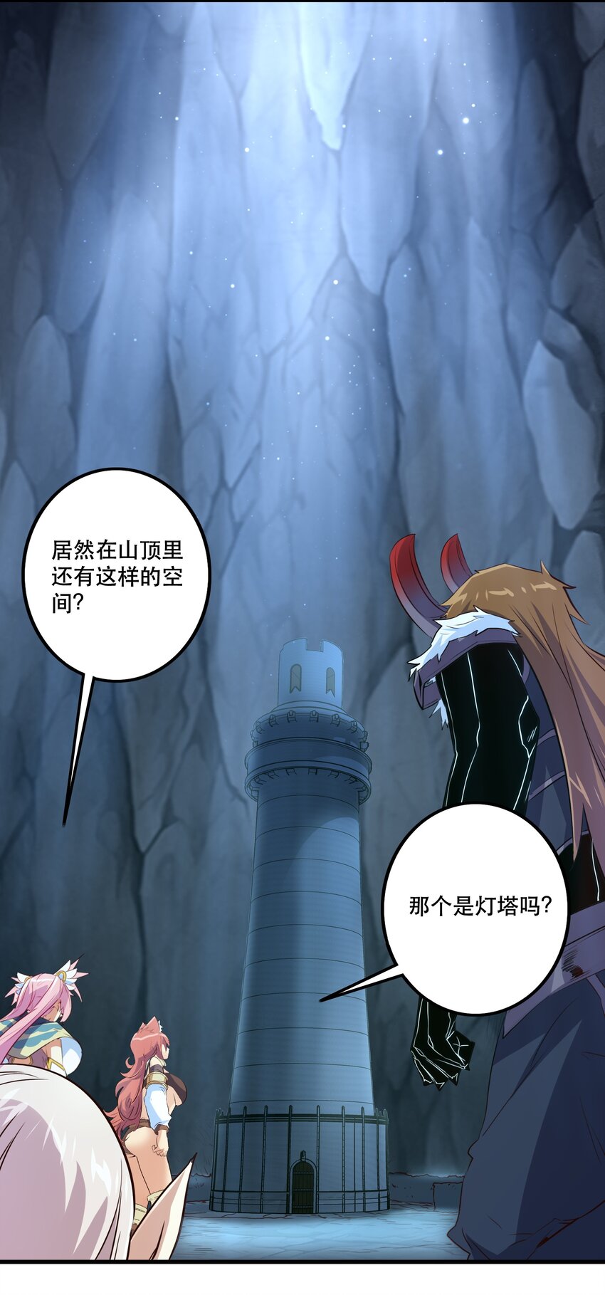 054 灯塔12