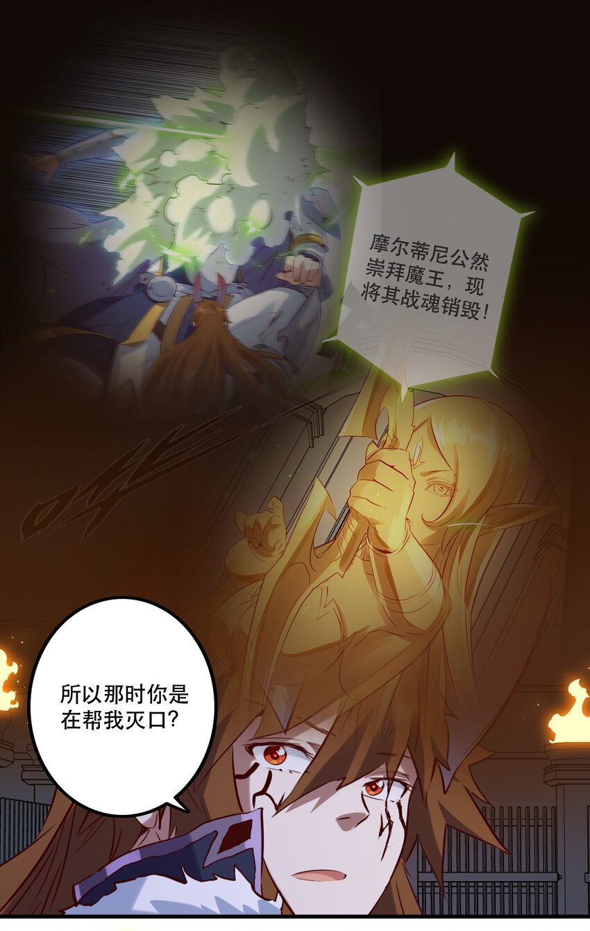 043 小憩21
