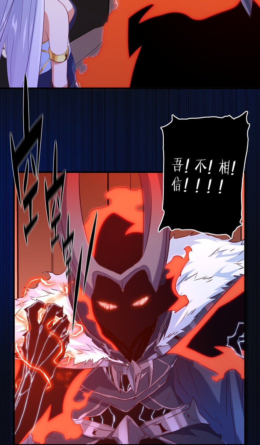 034 换境16
