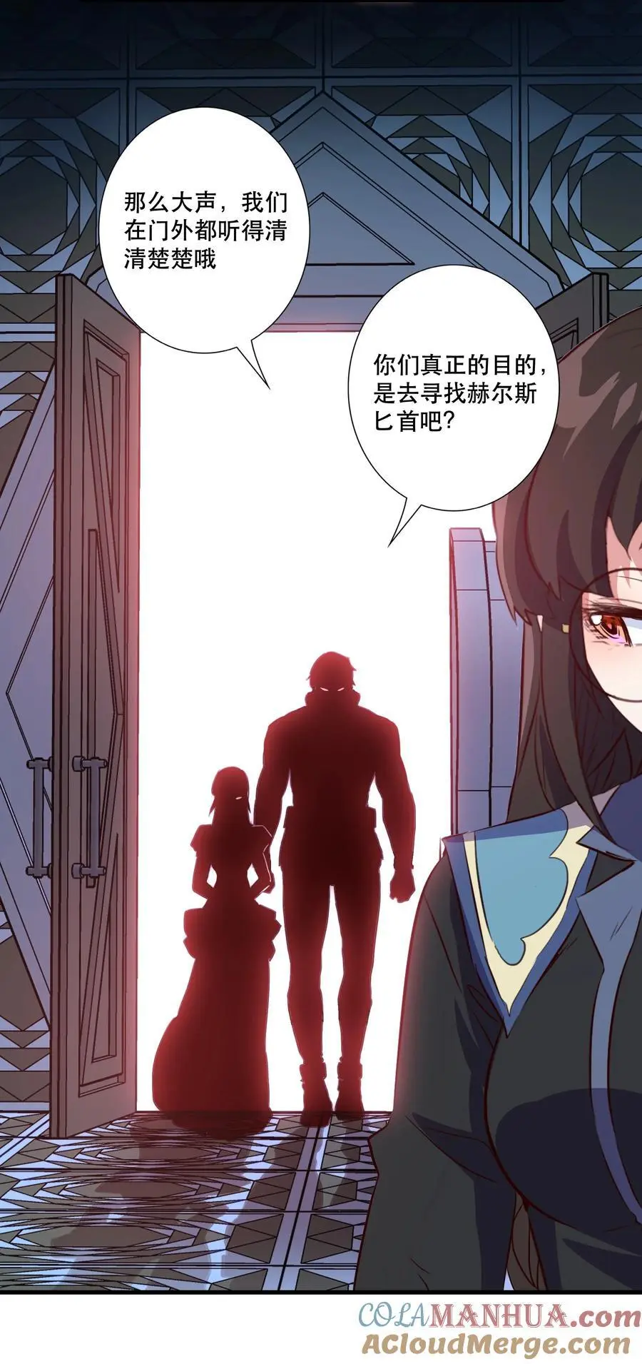 （第三季）002 课外学习证明36