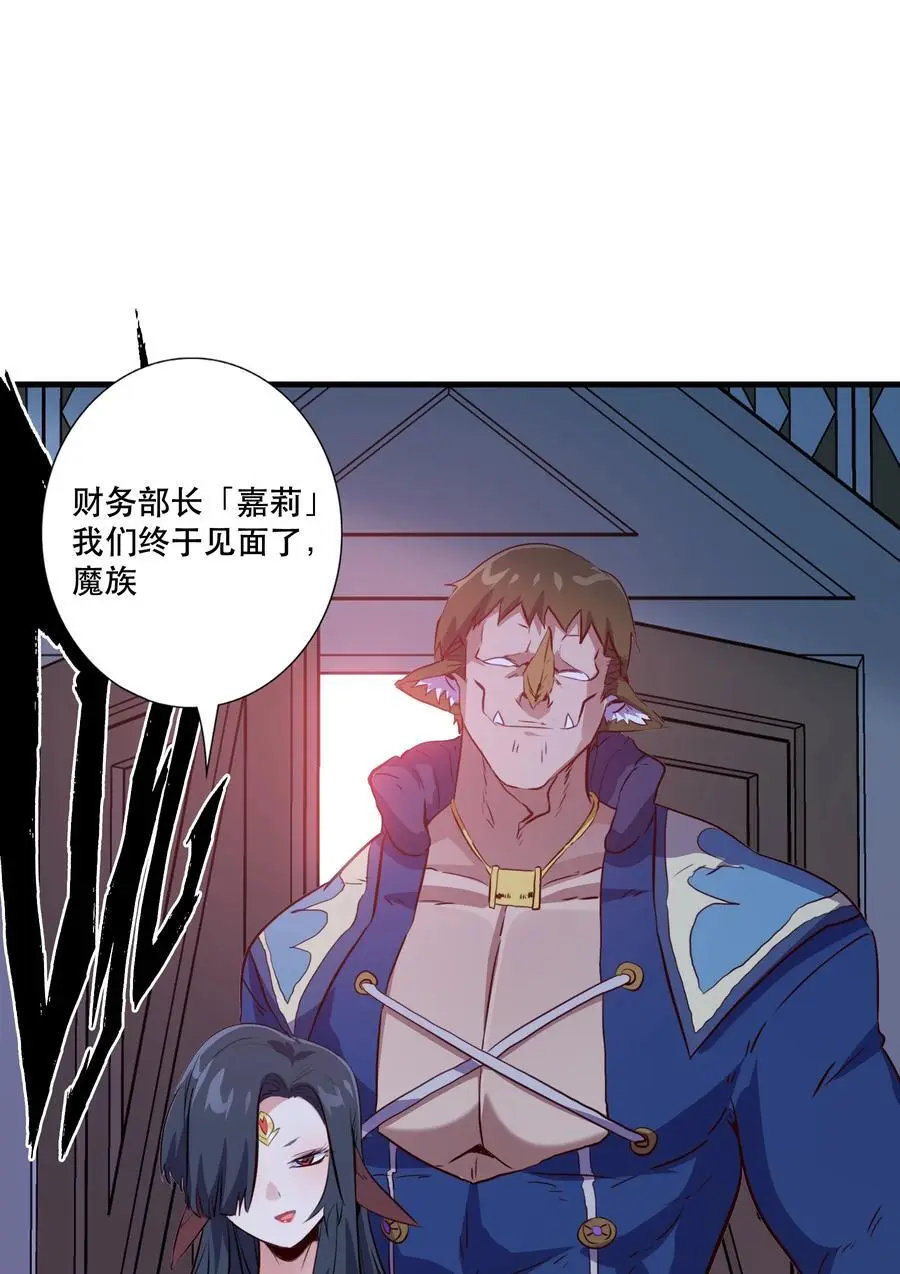 （第三季）002 课外学习证明38
