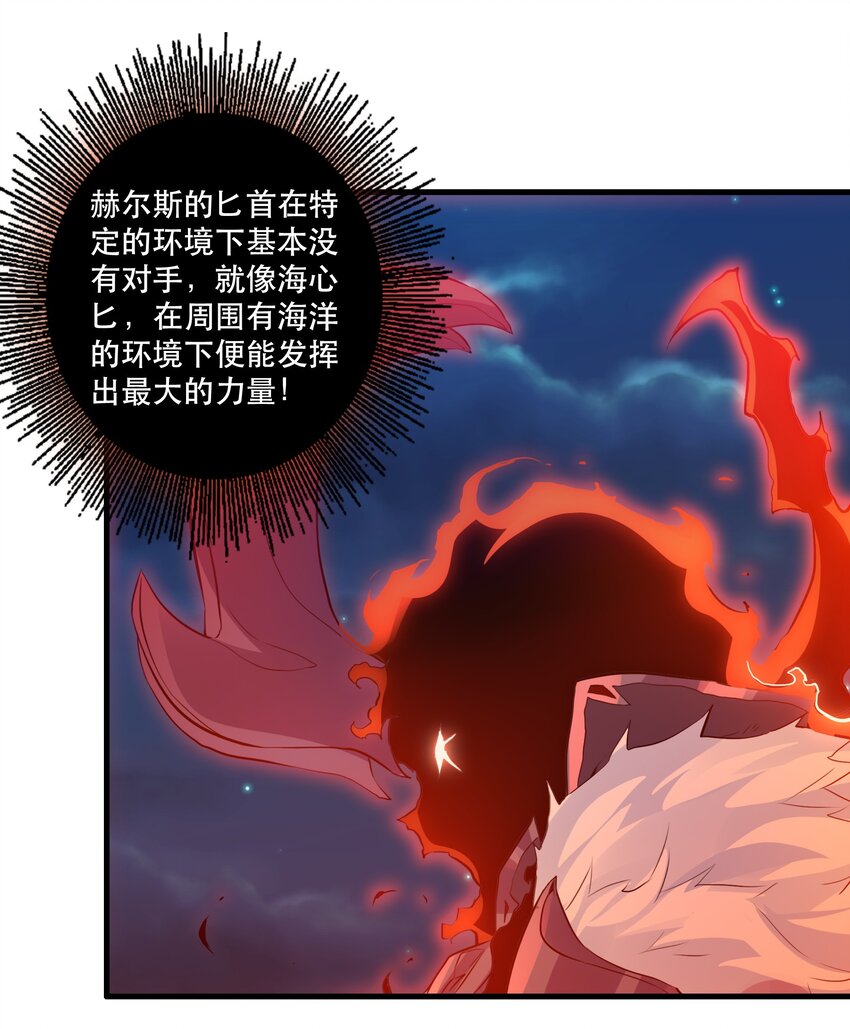 060 见到本王，为何不跪？18
