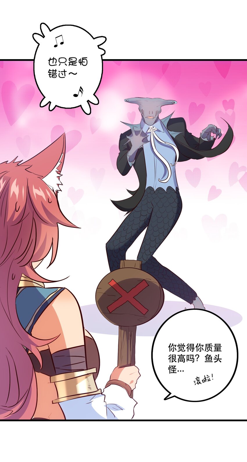 045 允许12